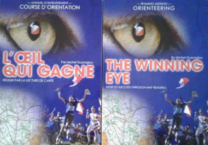 Image de L'oeil qui gagne / The Winning Eye